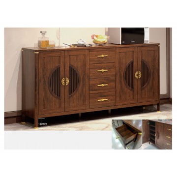 Sideboards and Buffets SBB1070F